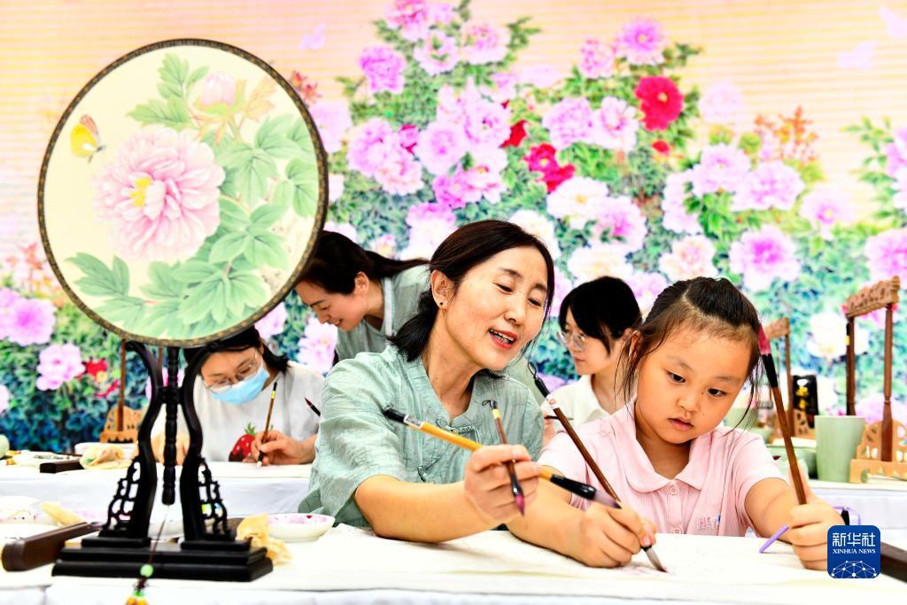 新启旺最新二维码